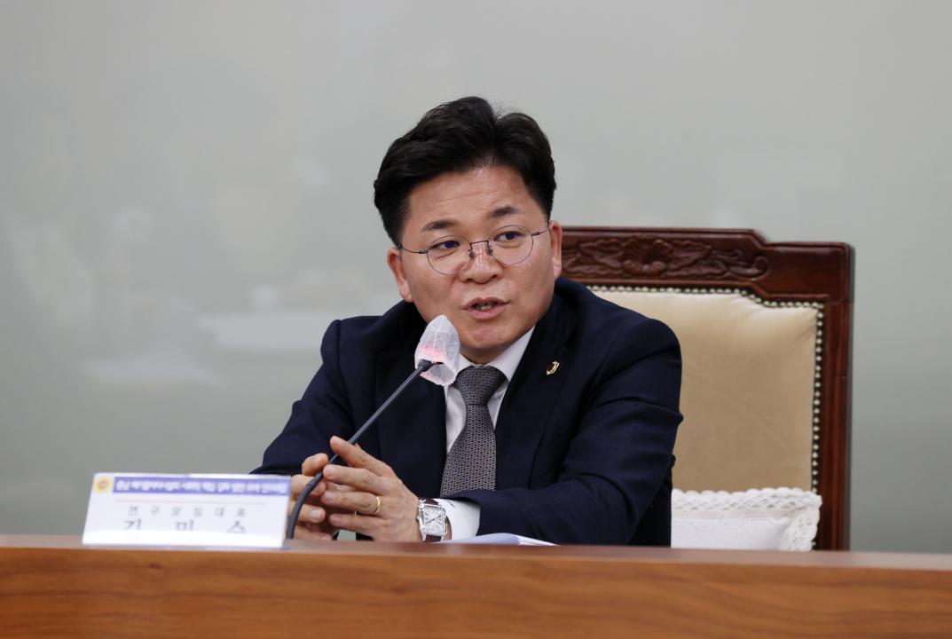 '김민수 의원 충남 폐기물처리시설의 사회적 책임 강화 방안 모색 연구모임' 게시글의 사진(16) '250320_김민수 의원 폐기물처리설 사회적 책임 강화 연구모임_18.JPG'