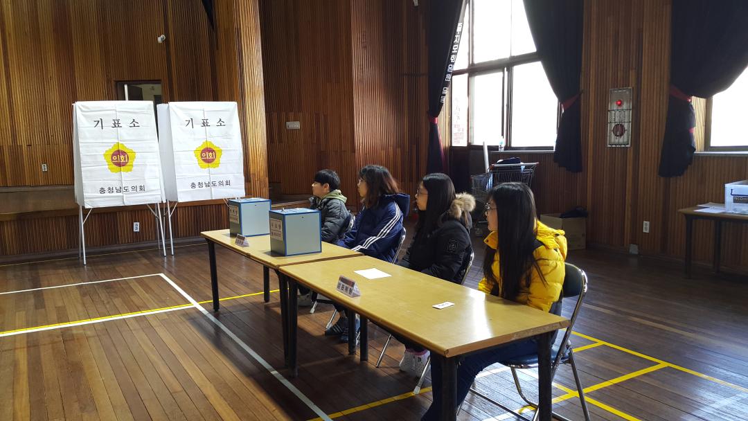 '논산 반월초등학교 찾아가는 청소년 의회교실 개최' 게시글의 사진(5) '20171130_102906.jpg'