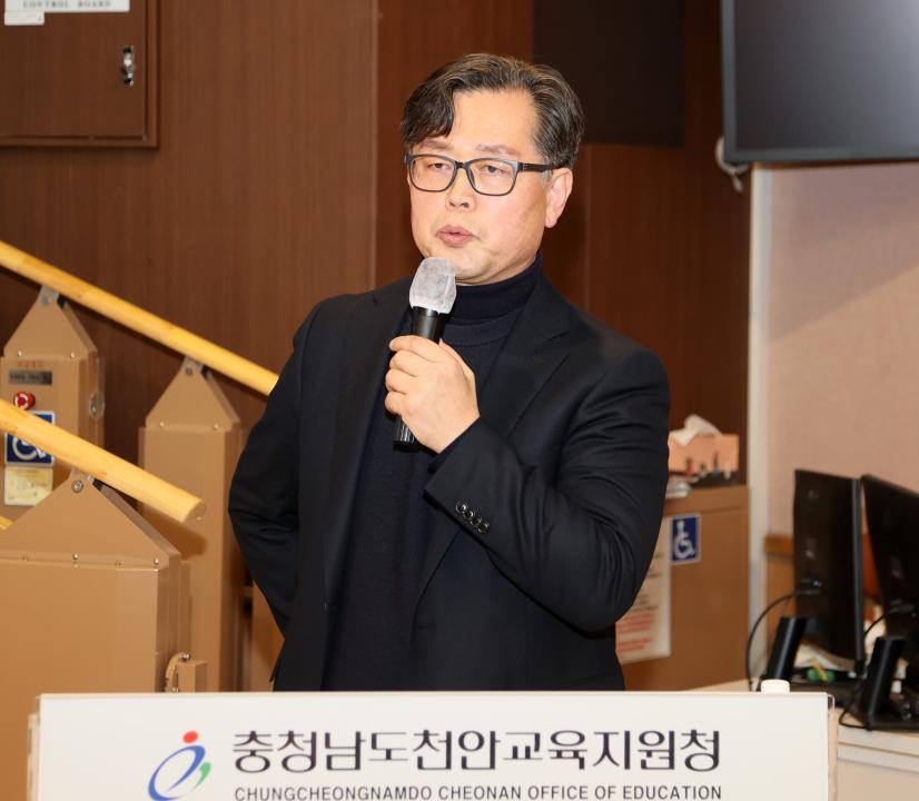 '김선태 의원 '천안시 거주밀집지역 교육환경 개선 방안 모색' 의정토론회' 게시글의 사진(25) '251203_김선태 의원 교육환경 개선 의정토론회_28.JPG'