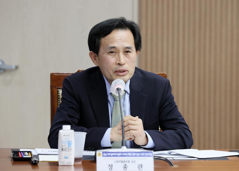 '김민수 의원 충남 폐기물처리시설의 사회적 책임 강화 방안 모색 연구모임' 게시글의 사진(23) '250320_김민수 의원 폐기물처리설 사회적 책임 강화 연구모임_26.JPG'