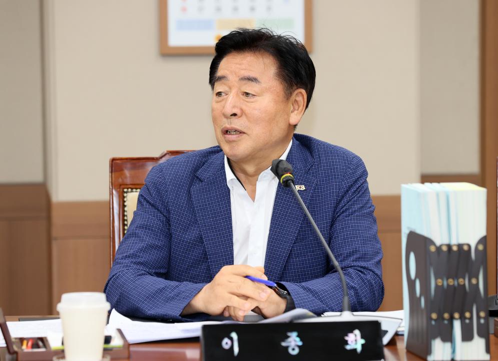 '제361회 임시회 제1차 기획경제위원회' 게시글의 사진(57) '2500903_제361회 임시회 제1차 기획경제위원회_61.JPG'