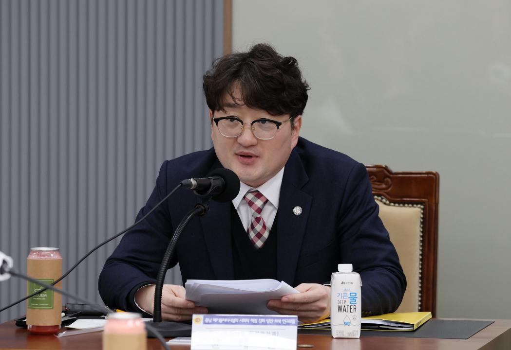 '김민수 의원 충남 폐기물처리시설의 사회적 책임 강화 방안 모색 연구모임' 게시글의 사진(32) '250320_김민수 의원 폐기물처리설 사회적 책임 강화 연구모임_52.JPG'