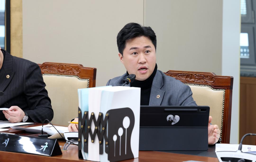 '제357회 임시회 기획경제위원회 현장방문 및 제4차 회의' 게시글의 사진(84) '0210_기경위64.jpg'
