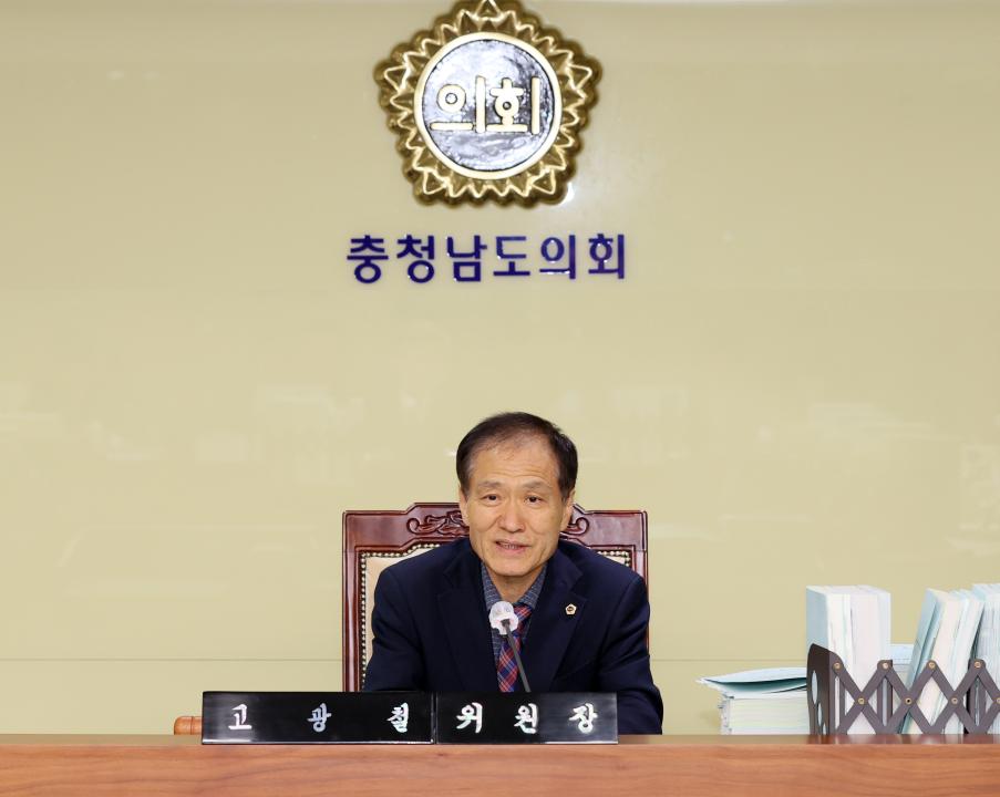 '제362회 정례회 제2차 건설소방위원회' 게시글의 사진(5) '251127_제2차 건설소방위원회_06.JPG'