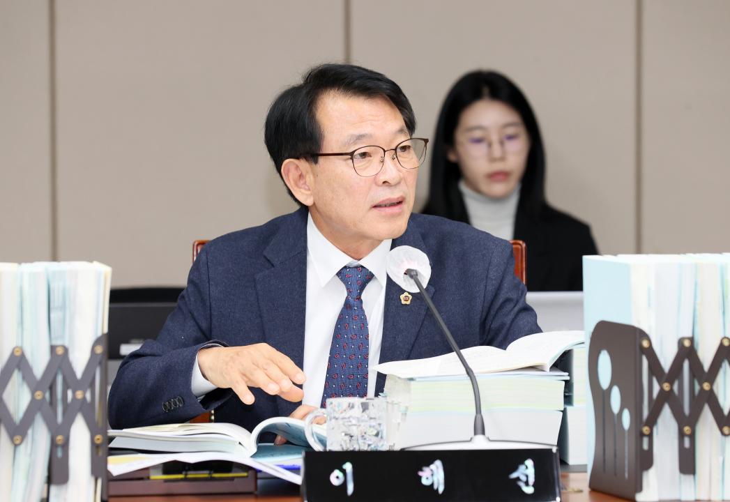 '제362회 정례회 제2차 건설소방위원회' 게시글의 사진(22) '251127_제2차 건설소방위원회_28.JPG'