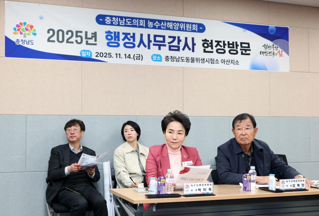 '제362회 정례회 농수산해양위원회 현장 방문' 게시글의 사진(12) '1114_농수산해양위원회 현장방문28.jpg'