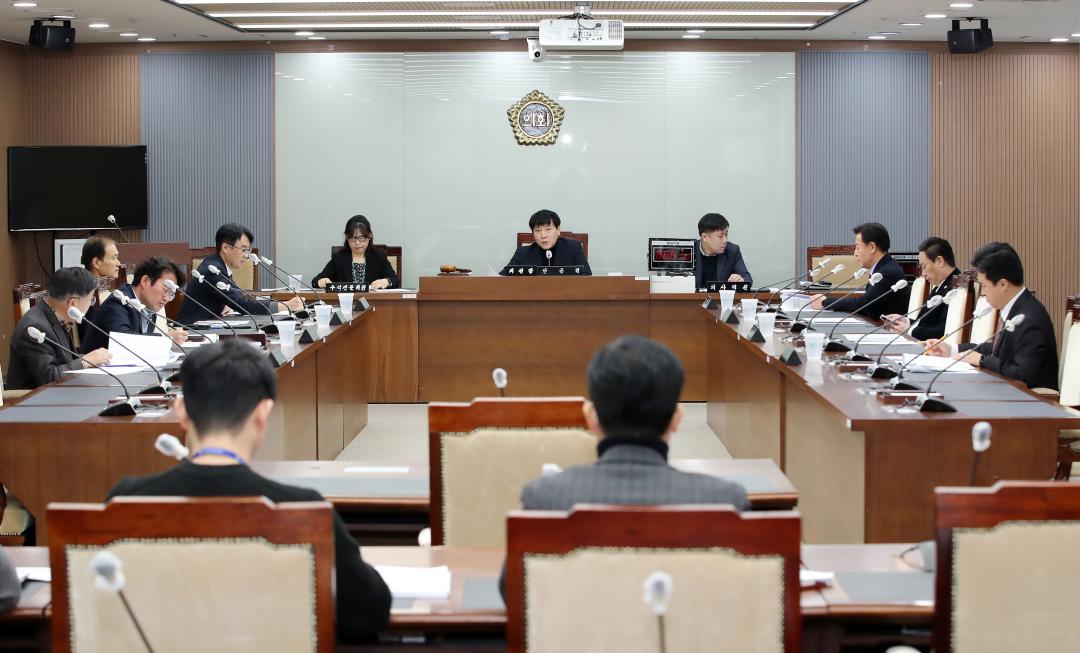 충남연구원 원장 후보자 인사청문특별위원회 제1차