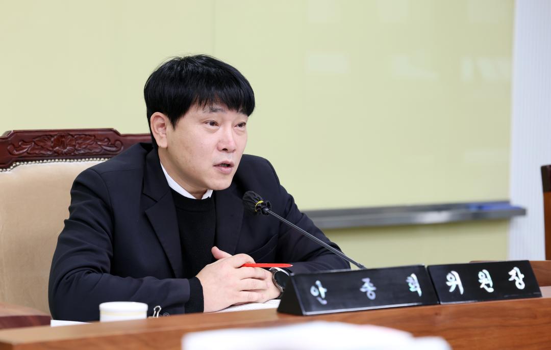'제357회 임시회 기획경제위원회 현장방문 및 제4차 회의' 게시글의 사진(45) '0210_기경위12.jpg'