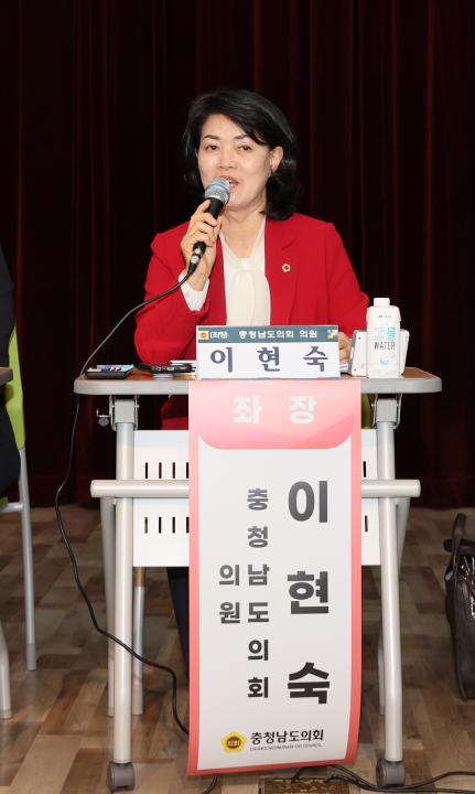 '이현숙 의원 충남 소상공인 및 골목상권 활성화 방안 마련 의정토론회' 게시글의 사진(47) '250502_이현숙 의원 소상공인 활성화 의정토론회_65.JPG'