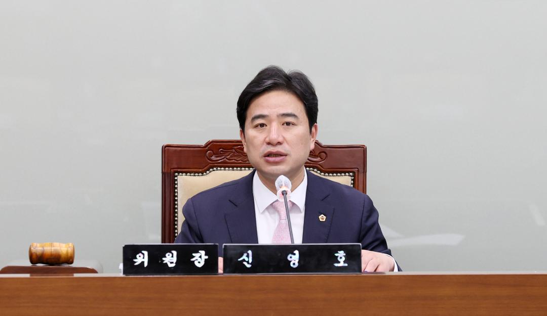 '제1차 충남대전 행정통합 특별위원회' 게시글의 사진(8) '250408_충남대전 행정통합 특별위원회 제1차_22.JPG'