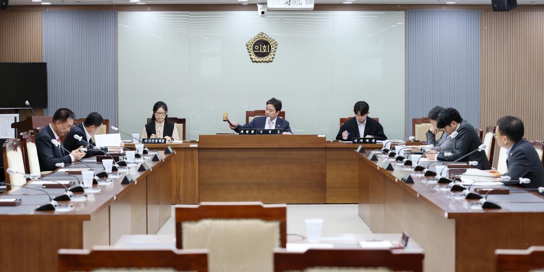 '제1차 충남대전 행정통합 특별위원회' 게시글의 사진(7) '250408_충남대전 행정통합 특별위원회 제1차_15.JPG'