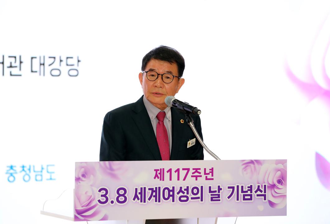 '세계 여성의날 기념식' 게시글의 사진(8) '250307_세계 여성의날 기념식_26.JPG'