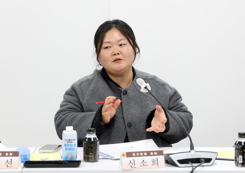 '농촌지역 공동체 활성화 정책 연구모임 최종보고회(대표 박미옥 의원)' 게시글의 사진(39) '1127_박미옥 의원 연구모임39.jpg'