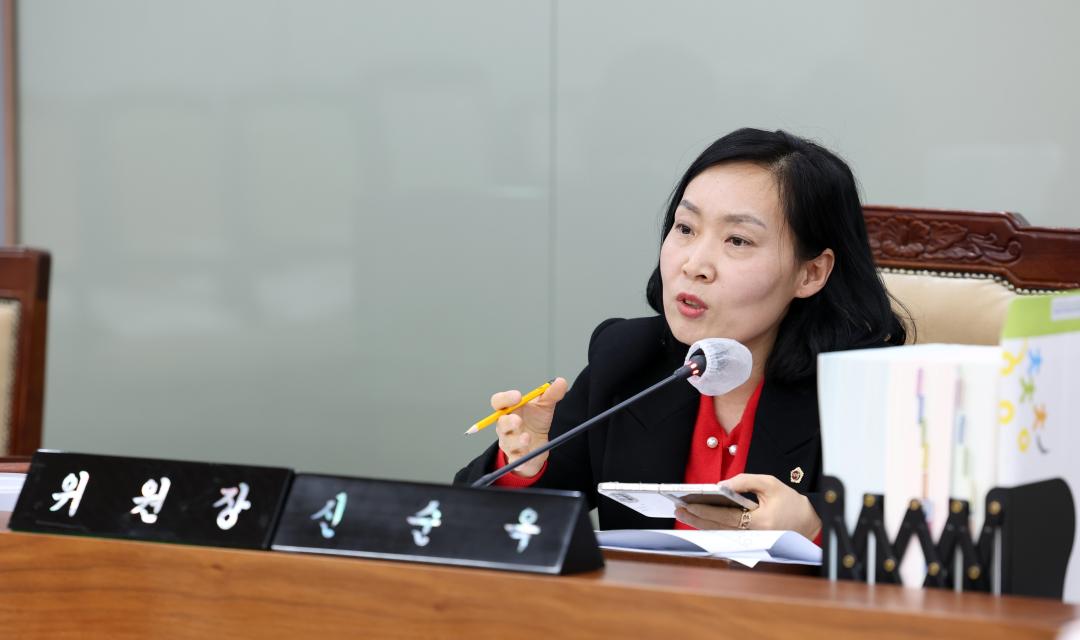 '제357회 임시회 제2차 보건복지환경위원회' 게시글의 사진(22) '0206_보건복지환경위원회35.jpg'