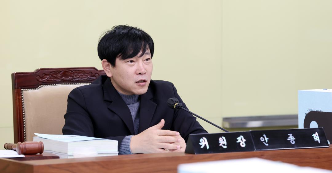 '제362회 정례회 제3차 기획경제위원회' 게시글의 사진(7) '1203_기획경제위원회17.jpg'