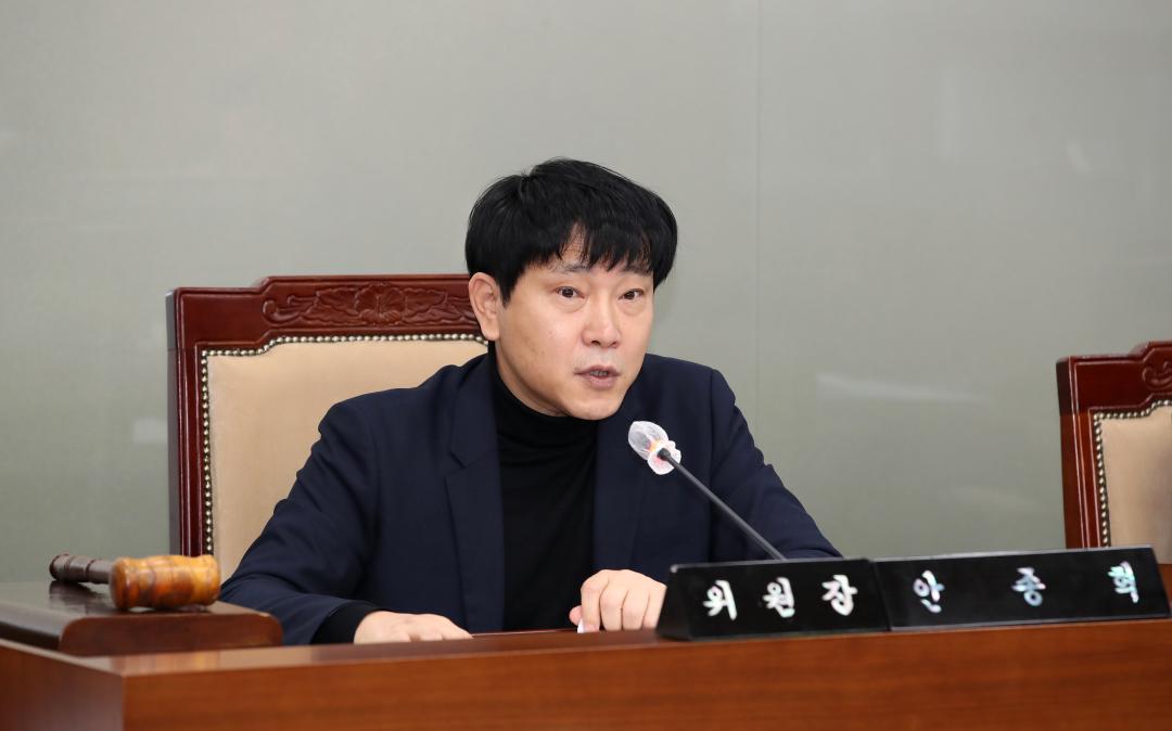 '충남연구원 원장 후보자 인사청문특별위원회 제1차' 게시글의 사진(9) '250217_충남연구원장 후보자 인사청문특위 1차_09.JPG'
