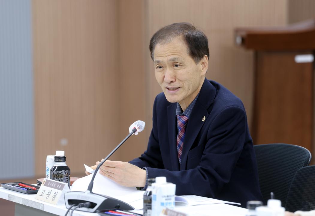 '농촌지역 공동체 활성화 정책 연구모임 최종보고회(대표 박미옥 의원)' 게시글의 사진(31) '1127_박미옥 의원 연구모임31.jpg'