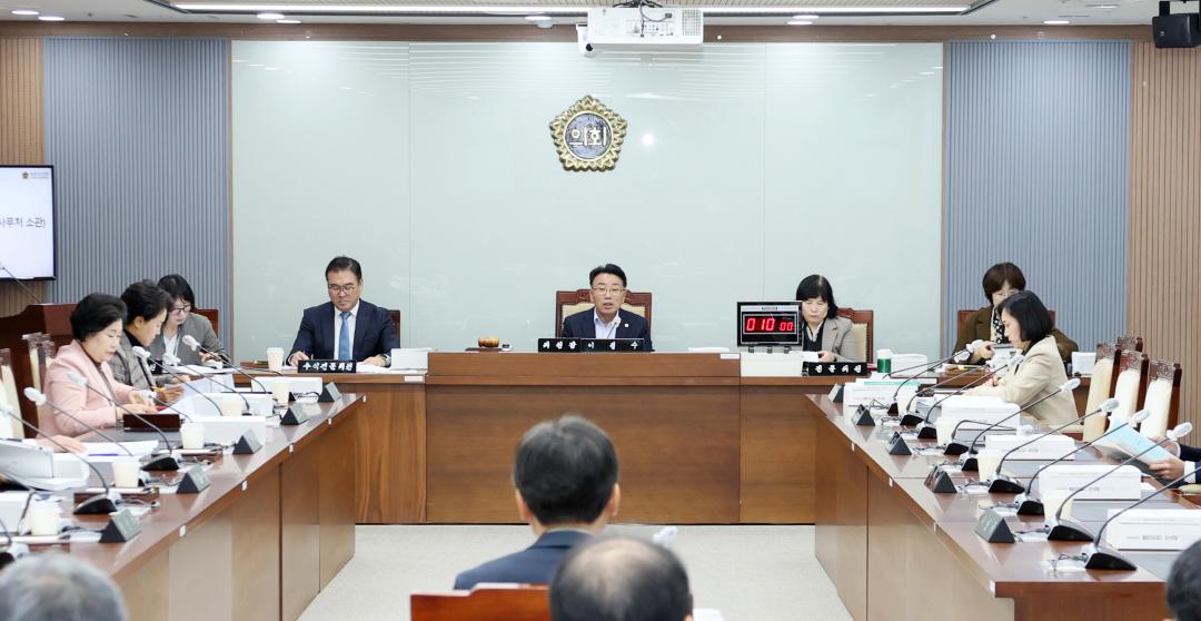 제362회 정례회 의회운영위원회 행정사무감사