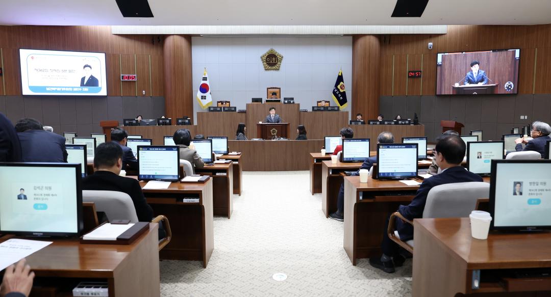 '제362회 정례회 제4차 본회의 김민수 의원 5분발언' 게시글의 사진(6) '1215_김민수 의원 5분발언01.jpg'