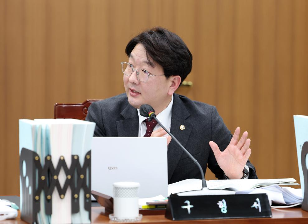 '제357회 임시회 기획경제위원회 현장방문 및 제4차 회의' 게시글의 사진(58) '0210_기경위28.jpg'