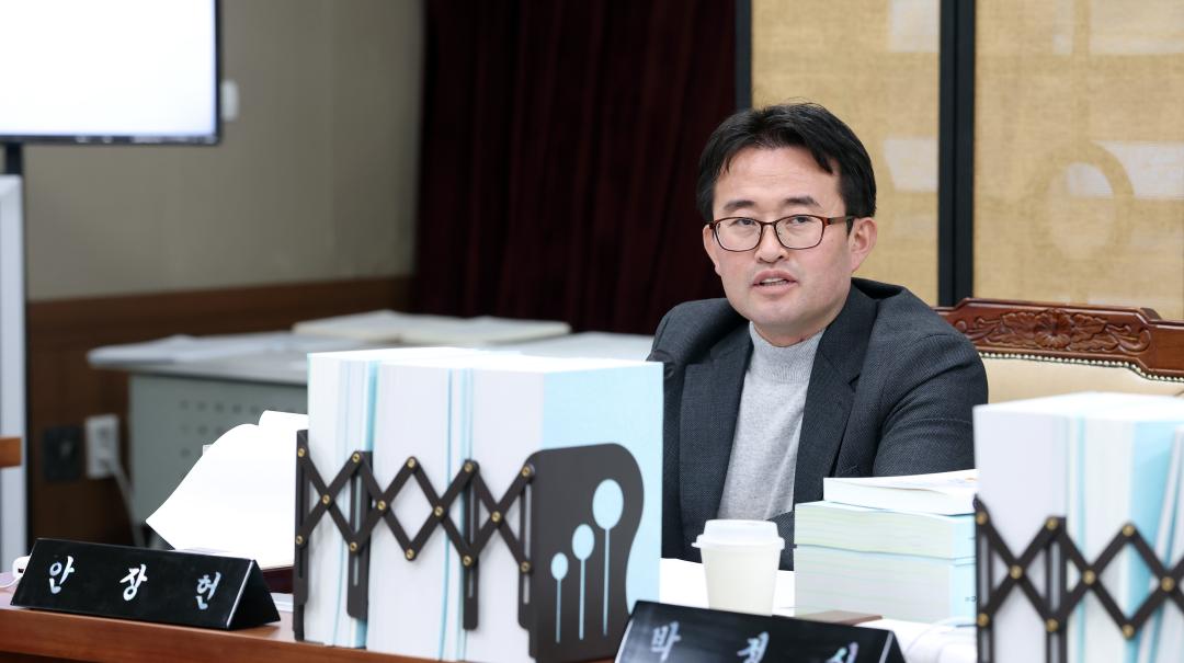 '제362회 정례회 제3차 기획경제위원회' 게시글의 사진(22) '1203_기획경제위원회32.jpg'