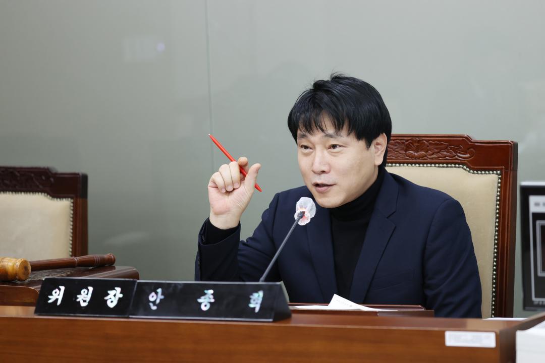 '재단법인 충남연구원 원장 후보자 인사청문특별위원회' 게시글의 사진(9) '250224_충남연구원장 후보자 인사청문특별위원회 (55).JPG'