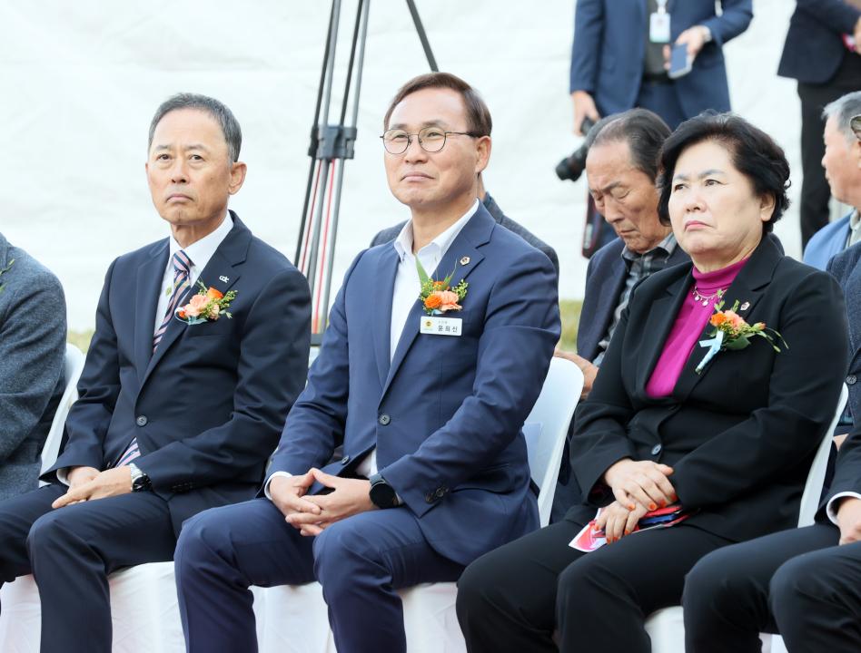 '충남서산의료원 신관 증축 기공식' 게시글의 사진(17) '251029_서산의료원 신관 증축 기공식_29.JPG'