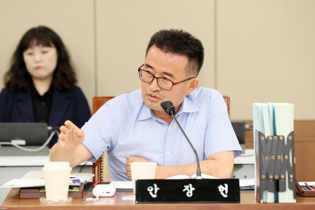 '제361회 임시회 제1차 기획경제위원회' 게시글의 사진(40) '2500903_제361회 임시회 제1차 기획경제위원회_44.JPG'