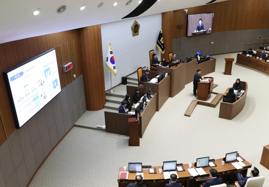 '제357회 임시회 제2차 본회의 5분 발언 (김민수 의원)' 게시글의 사진(12) '250219_제357회 임시회 제2차 본회의 (9).JPG'