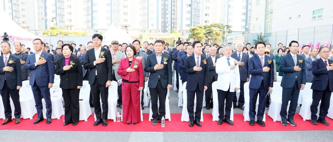 '충남서산의료원 신관 증축 기공식' 게시글의 사진(2) '251029_서산의료원 신관 증축 기공식_01.JPG'