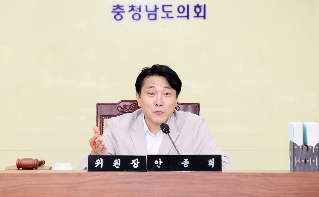 '제361회 임시회 제1차 기획경제위원회' 게시글의 사진(5) '2500903_제361회 임시회 제1차 기획경제위원회_07.JPG'