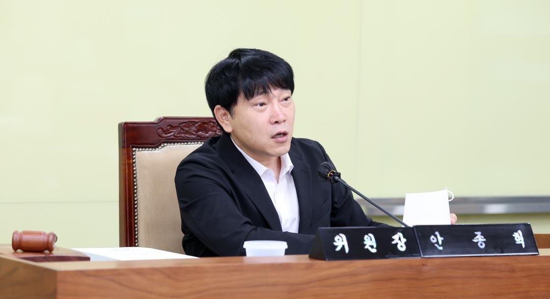 '제360회 임시회 제1차 기획경제위원회' 게시글의 사진(13) '0716_기경위18.jpg'