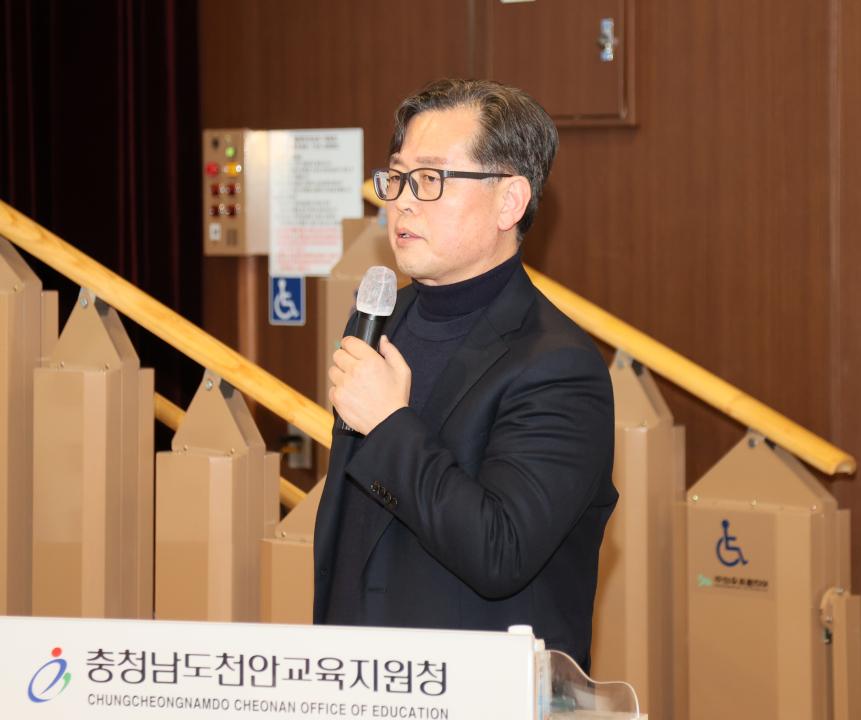 '김선태 의원 '천안시 거주밀집지역 교육환경 개선 방안 모색' 의정토론회' 게시글의 사진(26) '251203_김선태 의원 교육환경 개선 의정토론회_27.JPG'