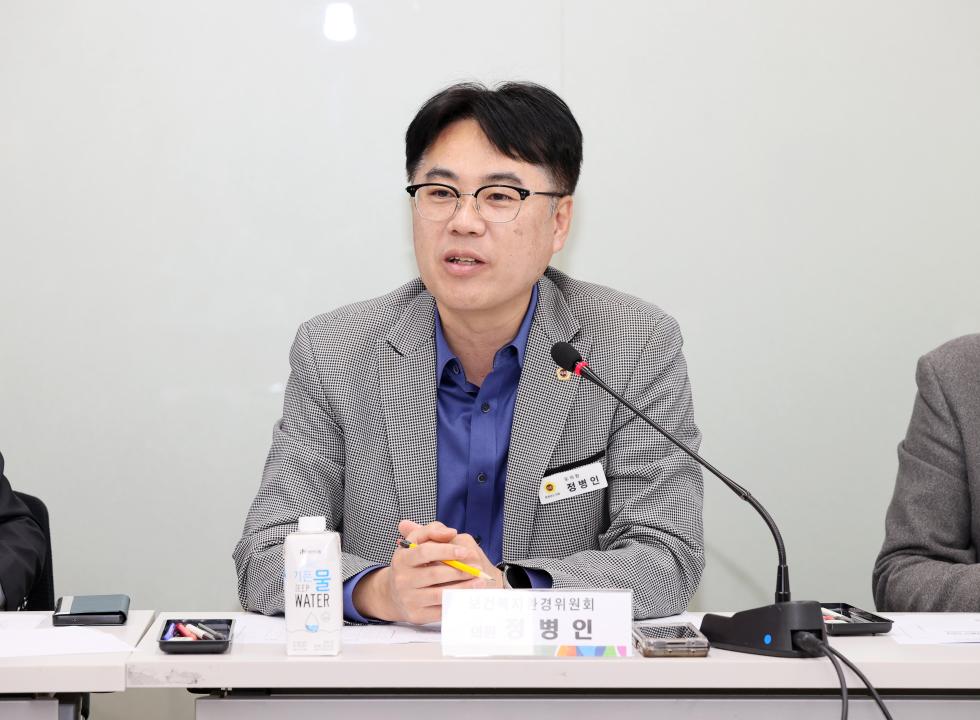 '보건복지환경위원회 충남요양보호사협회 정책간담회' 게시글의 사진(11) '250416_보복환위 충남요양보호사협회 정책간담회_16.JPG'