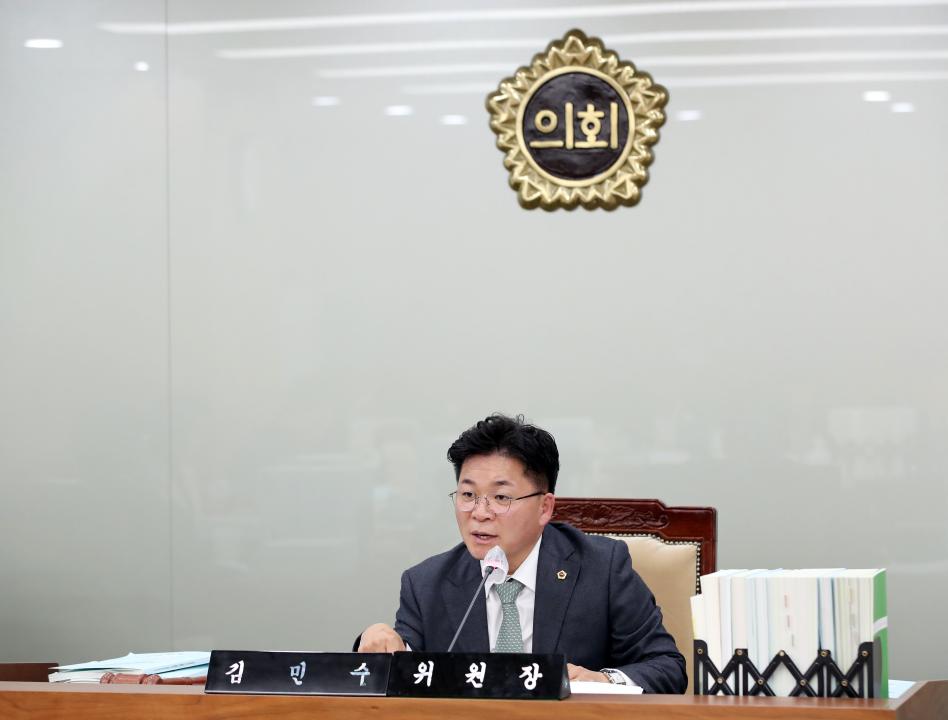 '제362회 정례회 제4차 보건복지환경위원회' 게시글의 사진(8) '1201_제362회 정례회 제4차 행정사무감사 보건복지환경위원회_7.jpg'