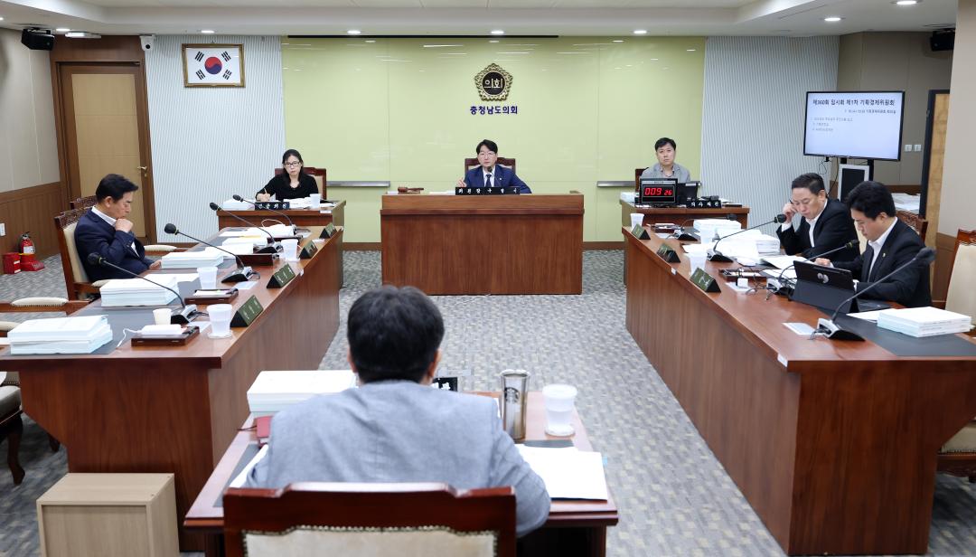 '제360회 임시회 제1차 기획경제위원회' 게시글의 사진(63) '0716_기경위06.jpg'