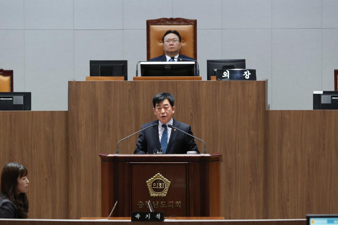 '제316회 정례회 김석곤 의원 5분발언' 게시글의 사진(9) 'c_gallery_157662945361.jpg'