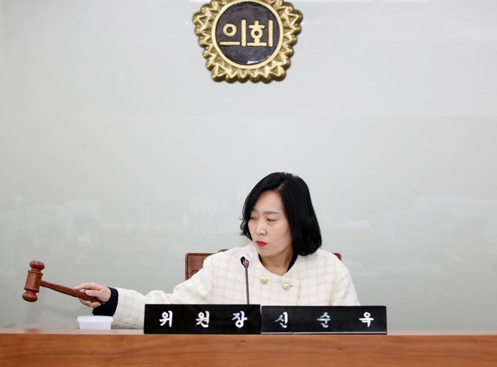 '제356회 정례회 제2차 보건복지환경위원회' 게시글의 사진(13) '241129_제356회 정례회 보복환위_12.JPG'