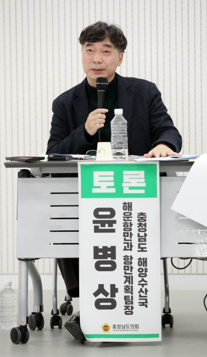 '도로·철도·항만·경제자유구역 새해 당진 핵심 현안 의정토론회 이해선 의원' 게시글의 사진(29) '0205_도로,철도,항만,경제자유구역 새해 당진 핵심 현안 의정토론회 이해선 의원_25.jpg'