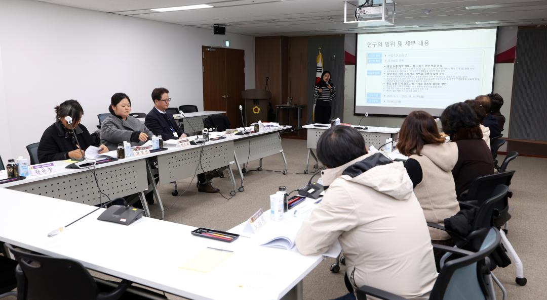 '농촌지역 공동체 활성화 정책 연구모임 최종보고회(대표 박미옥 의원)' 게시글의 사진(23) '1127_박미옥 의원 연구모임23.jpg'