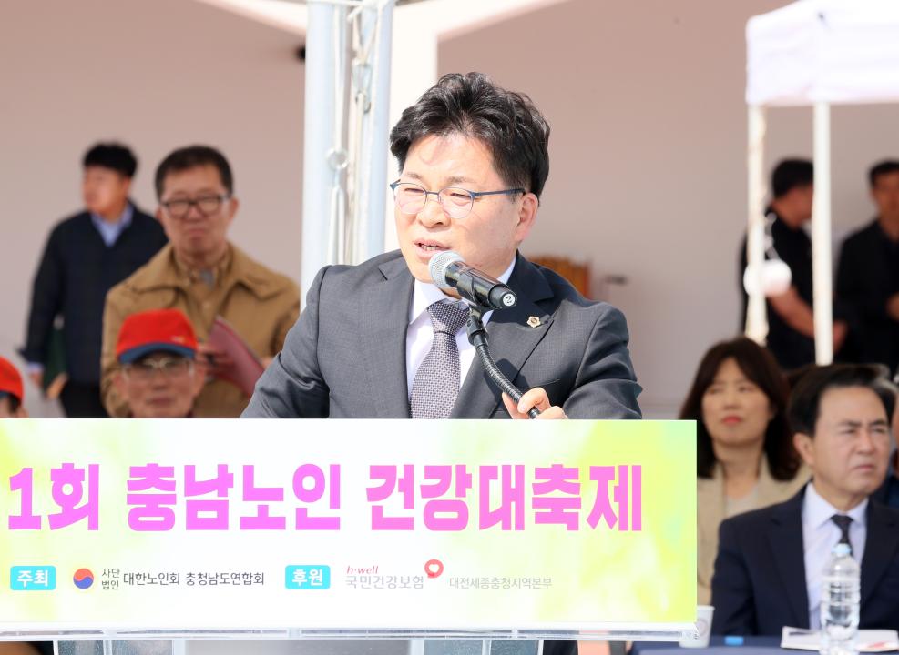 '제1회 충남노인건강대축제' 게시글의 사진(24) '250416_제1회 충남노인건강대축제_54.JPG'