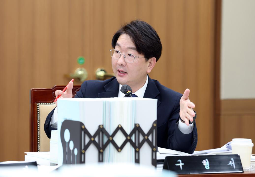 '제362회 정례회 제3차 기획경제위원회' 게시글의 사진(16) '1203_기획경제위원회26.jpg'