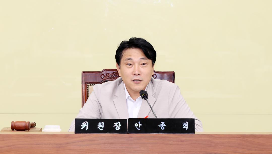 '제361회 임시회 제1차 기획경제위원회' 게시글의 사진(12) '2500903_제361회 임시회 제1차 기획경제위원회_14.JPG'