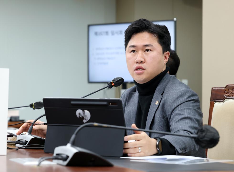 '제357회 임시회 기획경제위원회 현장방문 및 제4차 회의' 게시글의 사진(88) '0210_기경위61.jpg'