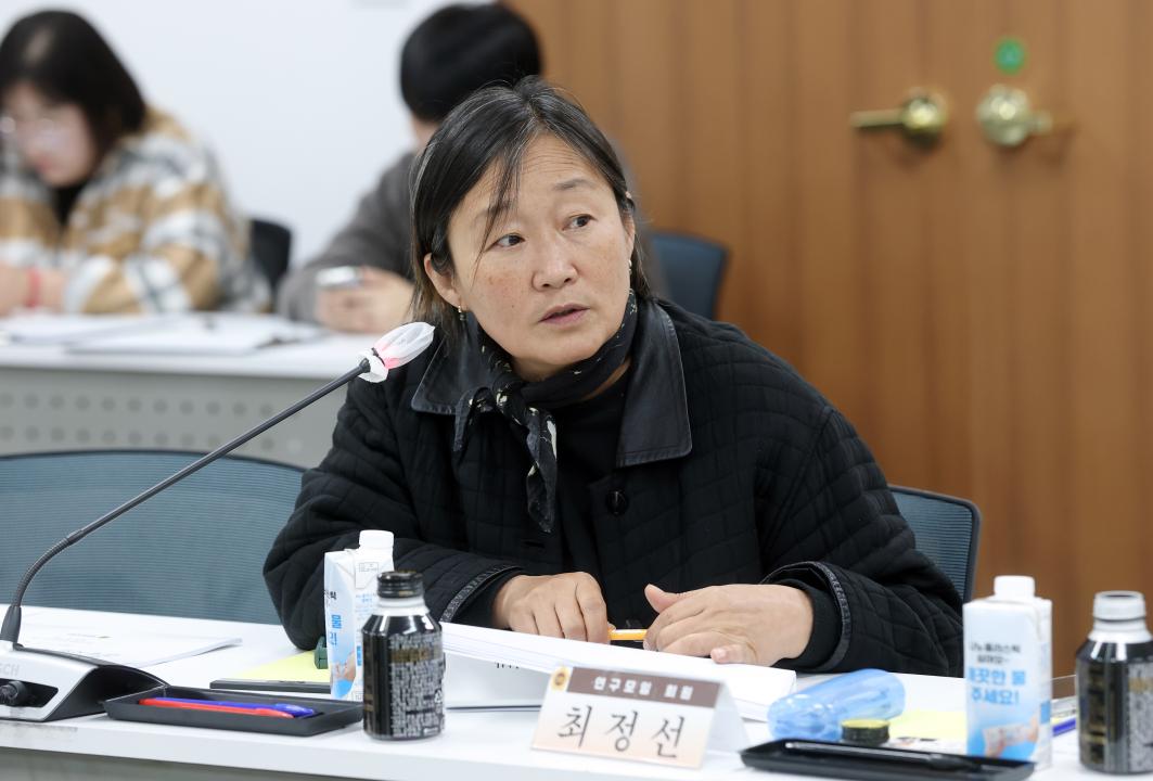 '농촌지역 공동체 활성화 정책 연구모임 최종보고회(대표 박미옥 의원)' 게시글의 사진(34) '1127_박미옥 의원 연구모임34.jpg'