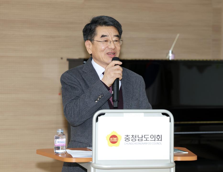 '공주시 새마을운동 사례로 본 마을공동체운동 확산 전략 마련 의정토론회(좌장 박기영 의원)' 게시글의 사진(21) '0204_공주시 새마을운동 사례로 본 마을공동체운동 확산 의정토론회29.jpg'