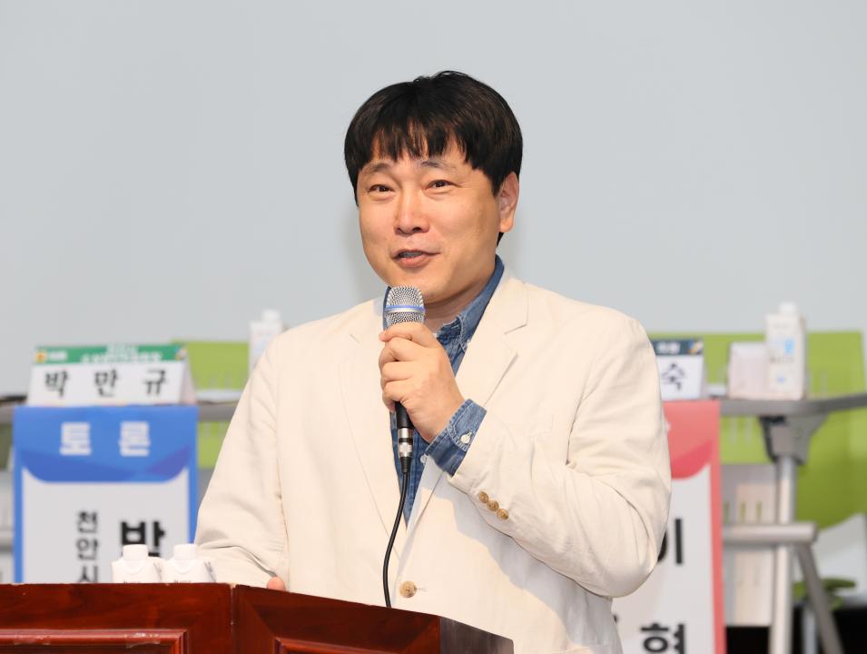 '이현숙 의원 충남 소상공인 및 골목상권 활성화 방안 마련 의정토론회' 게시글의 사진(32) '250502_이현숙 의원 소상공인 활성화 의정토론회_40.JPG'