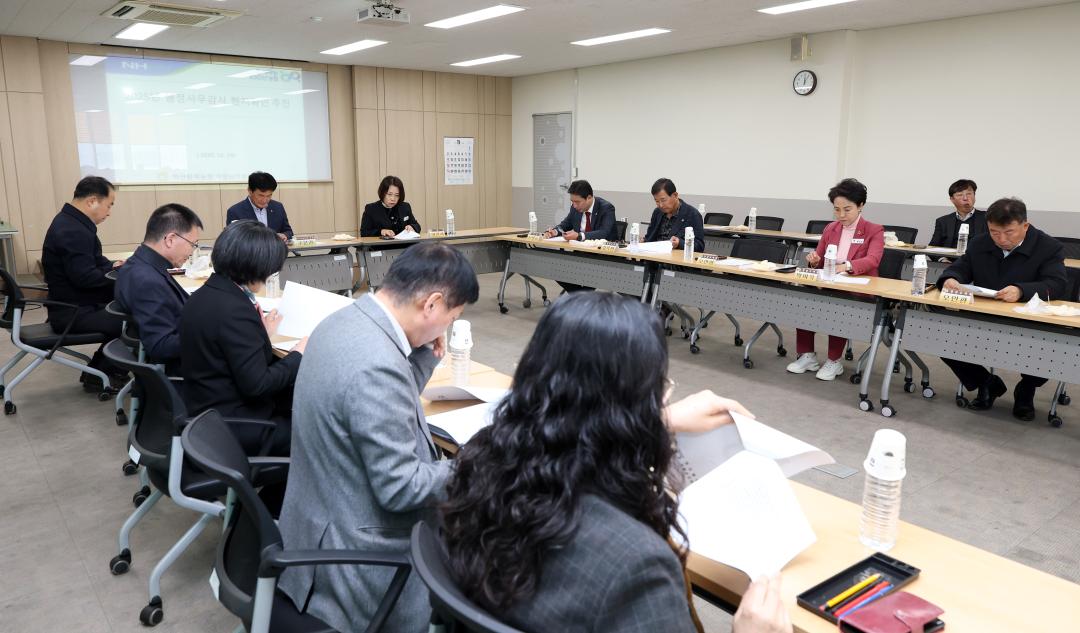 '제362회 정례회 농수산해양위원회 현장 방문' 게시글의 사진(82) '1114_농수산해양위원회 농협 현장방문46.jpg'
