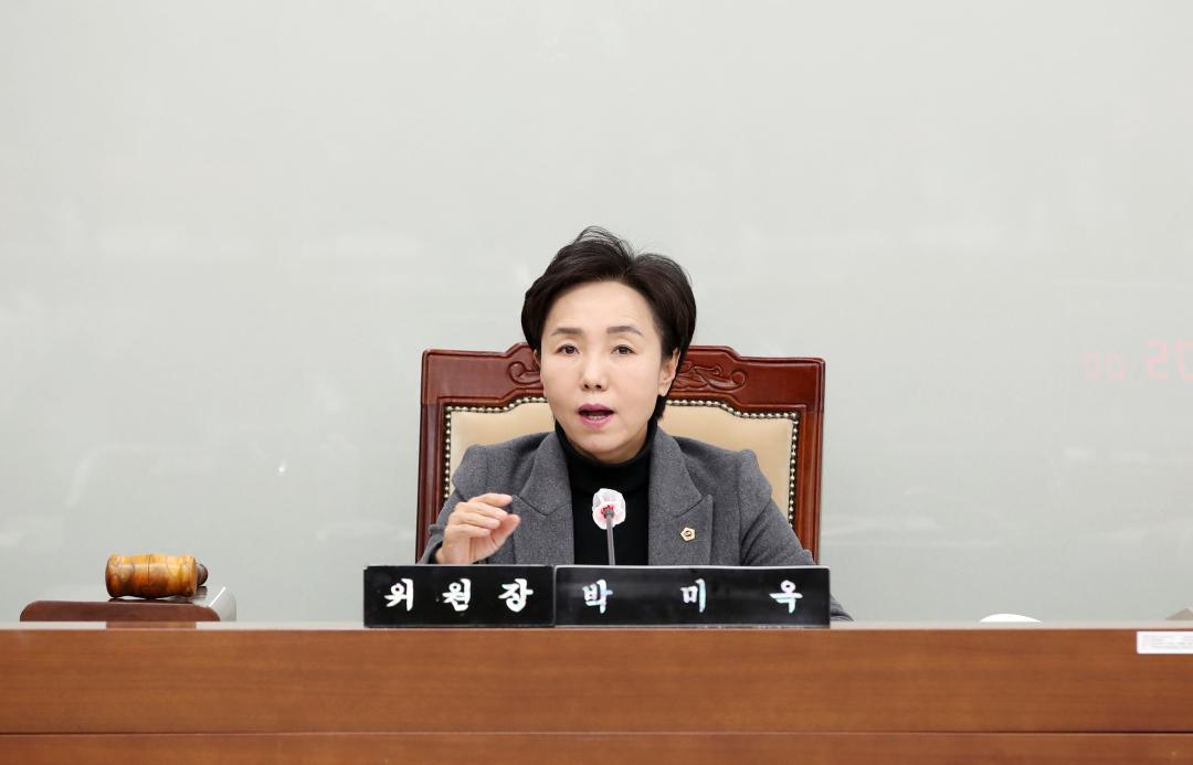 '충청남도 공주의료원 원장 후보자 인사청문회' 게시글의 사진(18) '250214_공주의료원장 후보자 인사청문회_21.JPG'