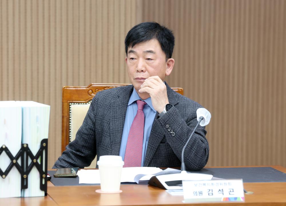 '제362회 정례회 제3차 보건복지환경위원회' 게시글의 사진(19) '1128_보건복지환경위원회24.jpg'